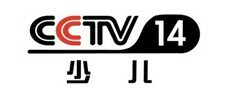少儿