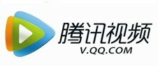 腾讯视频