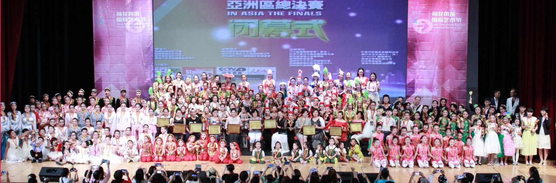 第六届回顾