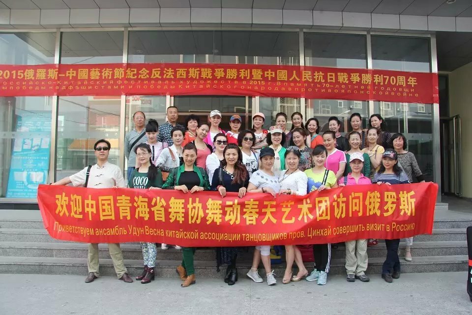 荷花风采国际青少年大赛