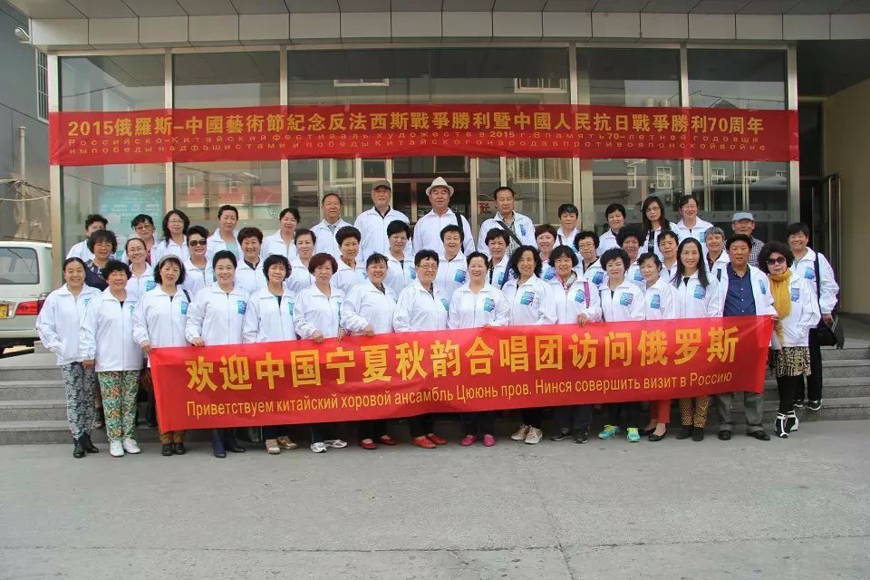 荷花风采国际青少年大赛