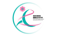 荷花风采国际青少年大赛