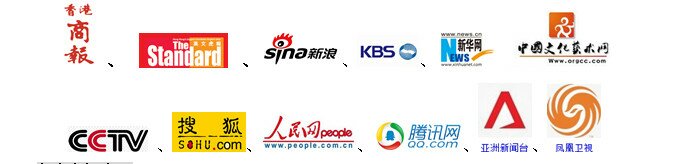 荷花风采国际青少年大赛